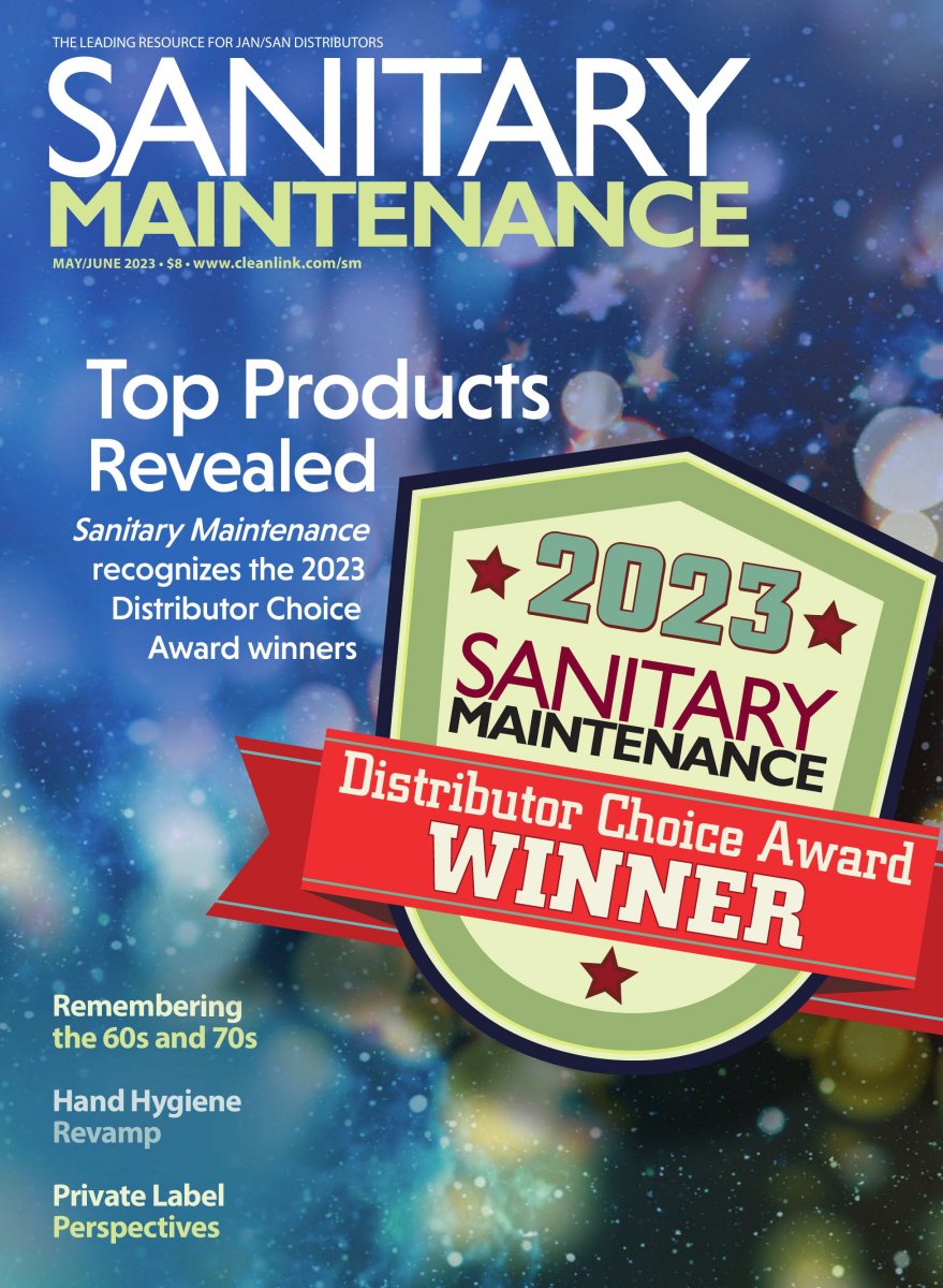 Sanitary Maintenance Cover